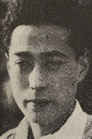 Soichi Kunijima as Yoshichika in Village Pasture 1924