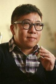 Joe Ma Wai-Ho as in Rave Fever 1999