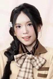 Thasluck Kaewbourabat as Self in (N)EXTENSION: Documentary of BNK48 6th Generation & CGM48 4th Generation 2026