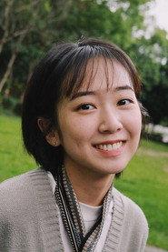 Frances Cheng as in Summer Blue Hour 2025