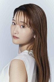 Misono Sakura as Emma Carter in I Am From Austria 2019