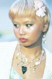 Gail Noel as Elle in Deer 2026