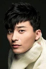 Xuesong Lin as  in Snow Leopard: Soul of the Tiger 2020