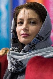 Azadeh Nobahari as Nasrin in Castle of Dreams 2019