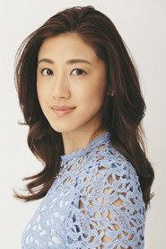 Ayase Senna as Mia Perković in Hanna's Florist 2017