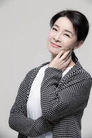 Gu Yan as in Virtuous Women 1987