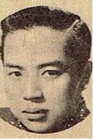Hsu Ko as in Beauty in the Maelstrom 1956