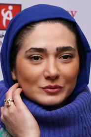 Mina Vahid as Bita (Habib's Daughter) in Where Are My Shoes? 2016