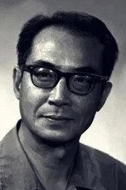 Zhang Tong as  in Conned Once 1992