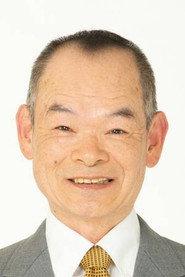Yukinori Futamura as  in Widmung 2025