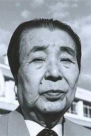 Akihiro Takahashi as himself (footage) in A-Bomb Museum 2026