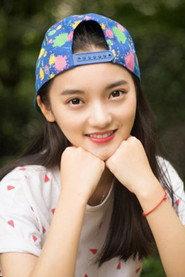 Jie Luo as in Chu Liuxiang: The Beginning 2021