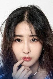 Eliza Liang as in Don't Mess With Bai Ge: Her Secret 2022