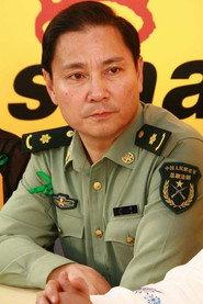 Lu Qi as 邓小平 in Decisive Engagement: Beiping-Tianjin Campaign 1992