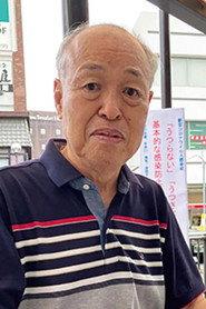Yûji Yamada as in Asunaro Rises! 2013