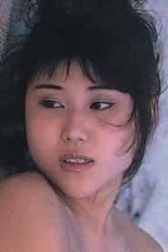 Rina Hayashi as Akina in Akai nawa: Hateru made 1987