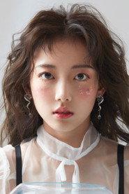 Fan Wei as Huang Li / Grizzly Bear in The Beast Girls 2017
