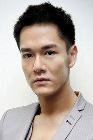 Nan Yik-Pong as Mamasan's assistant in SDU: Sex Duties Unit 2013