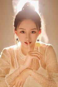 Zhang Yuhan as  in Unrelenting Drug Interdiction 2025
