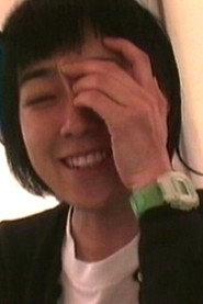Tomoko Matsunashi as in The Bride Is Wet on the Wedding Night 2000