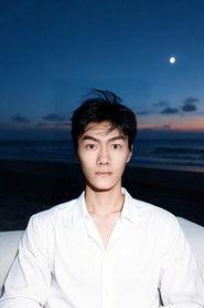 Tonglan Qiu as Ari in The Possession at Gladstone Manor