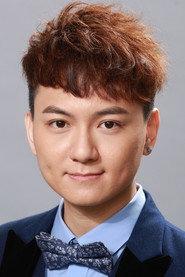 Kevin Ng Pui Lung as  in Dickman 2017