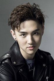 Miao Xi Lun as Xu Shaoqing in The Great Illusionist 2 2022