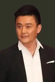 Xing Minshan as Zhong in The Whistleblower 2019