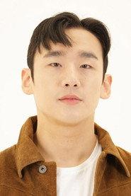 Lee Sang-ha as Jong-su in Echo of the Past 2025
