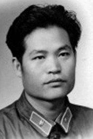 Wang Yinshen as Yuhe Niu in Dong Cunrui 1955
