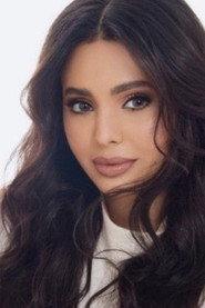 Sarah Alyafei as  in To My Son 2023