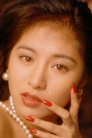 Mio Okazaki as Yoshino Nogata in Gibojiri: Musuko ga shitai yoru 2002