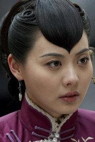 Yu Yuan as  in 99 Million Hugs 2021