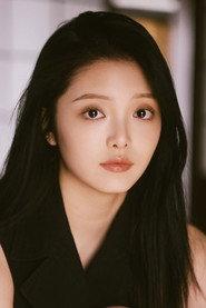 An Siyu as  in Replica of Us 2026