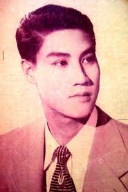 Kong Yat-fan as in The Talking Bird 1959