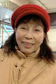 Fan Chu-mei as  in When Love Comes 2010