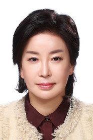 Oh Jeong-won as  in 4 Horror Tales: Dark Forest 2006