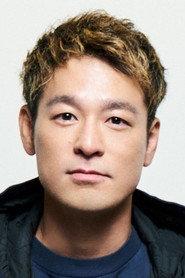 KENTA as Self in SPYAIR Just Like This 2024 2025