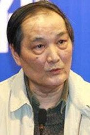 Zheng Dongtian as in New Chinese Cinema 1989