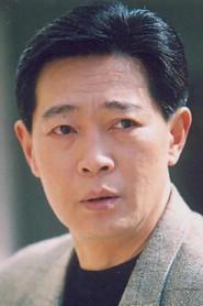 Xu Feng as 金水 in The Video Tape 1992