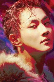 Yang Jung-won as Self in Kpop.Flex 2022 Global Stream 2022