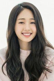 Lee Soo-bin as Sun-Young in Hide-and-Never Seek 2016