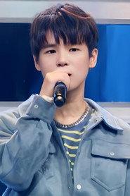 Phạm Đình Thái Ngân as Ngạn's Voice in Dreamy Eyes 2019
