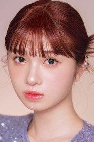 Mirei Suganami as  in If this feeling is called love... 2022