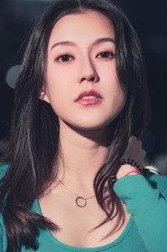 Uki Law as Katy in Sunshine of My Life 2022