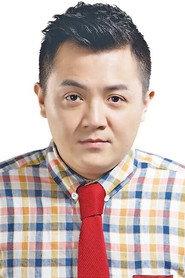 Kao Meng-Chieh as Yang Kuo in Welcome to the Happy Days 2015