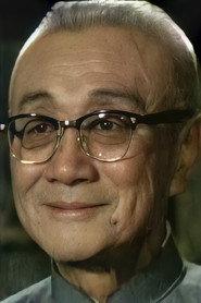 Wen Yi-Min as in Happy Encounter 1952