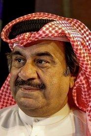 AbdulHusain AbdulRedha as منصور أبو حظين / أبو راشد in Al-Manakh Knights 1983