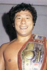 Hiroaki Hamada as Gran Hamada in NJPW Skydiving J 1996