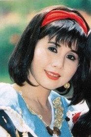 Vân Hà as in Hearing 2026
